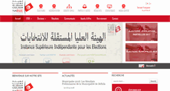 Desktop Screenshot of isie.tn